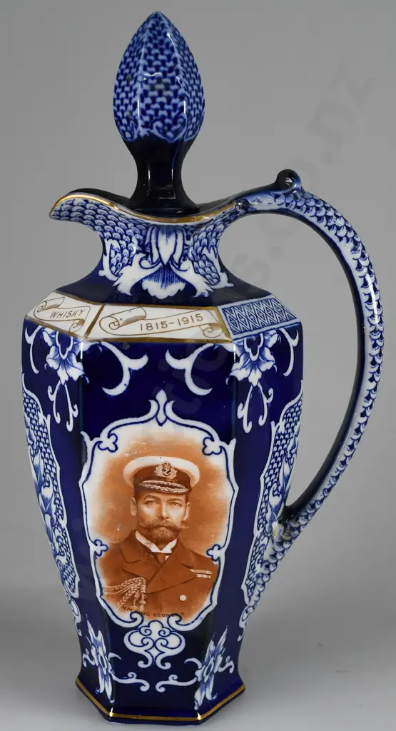 WATSONS WHISKY 1915 DECANTER Image 1++