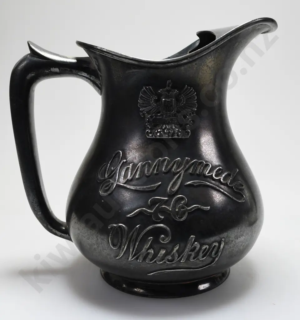 METAL WHISKY WATER JUGS Image 1++