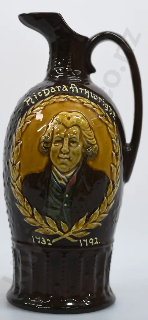 ROYAL DOULTON KINGSWARE FLASK RICHARD ARKWRIGHT Image 1++