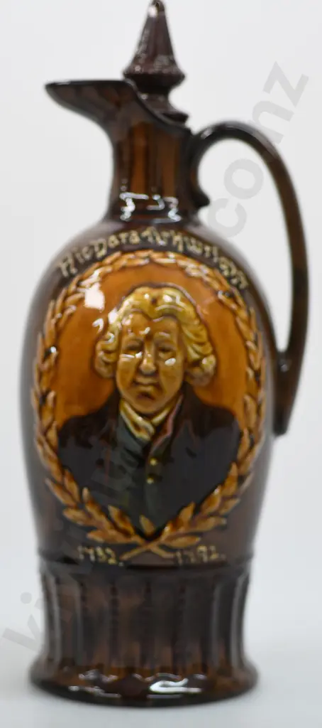 ROYAL DOULTON KINGSWARE FLASK RICHARD ARKWRIGHT Image 1++