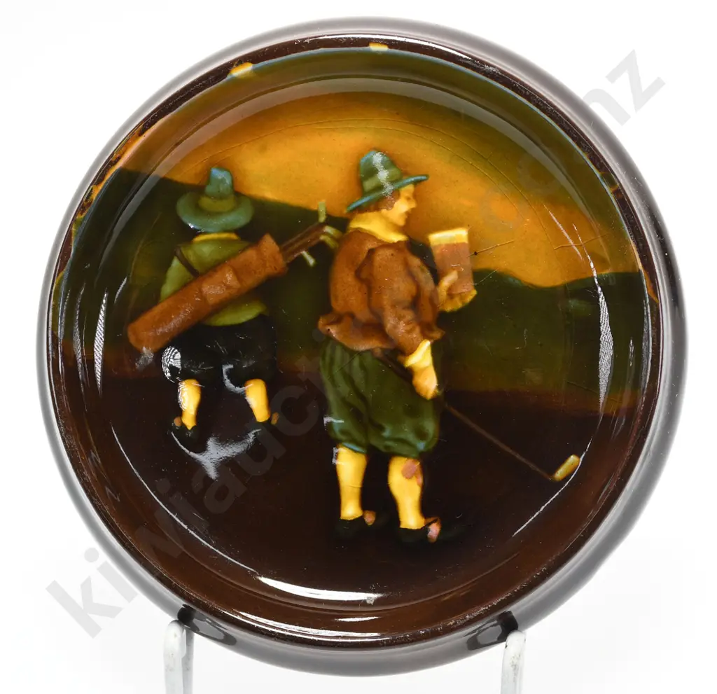 KINGSWARE YE 19TH HOLE DISH Image 1++