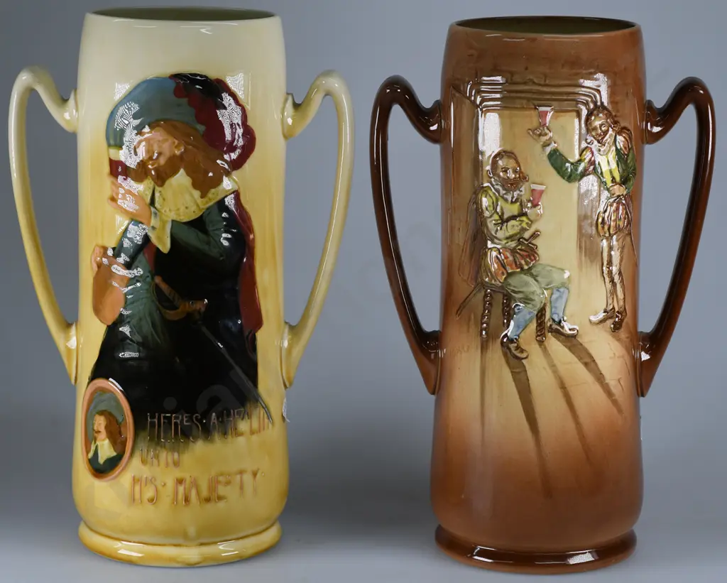 ROYAL DOULTON AIRBRUSH LOVING CUP Image 1++