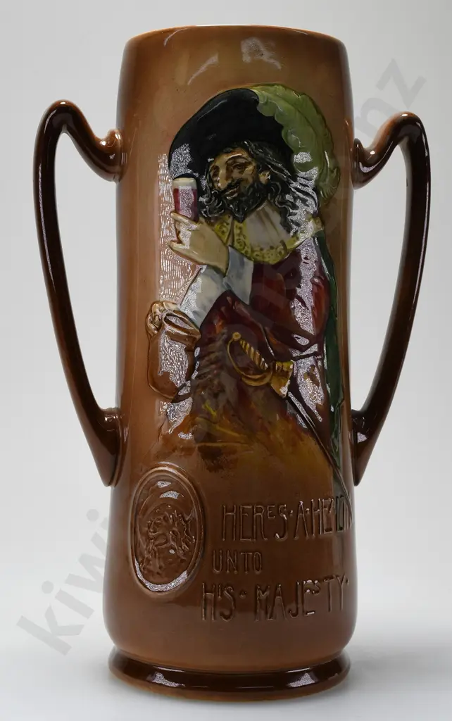 ROYAL DOULTON AIRBRUSH LOVING CUP Image 1++