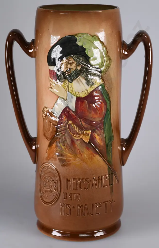 ROYAL DOULTON AIRBRUSH LOVING CUP Image 1++