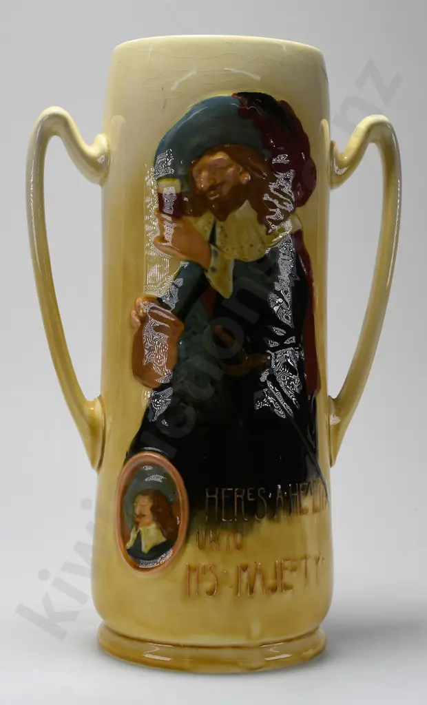 ROYAL DOULTON QUEENSWARE LOVING CUP Image 1++