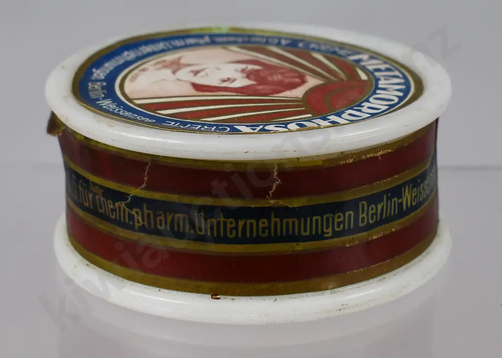 METAMORPHOSA MILK GLASS LID AND BASE Image 1++