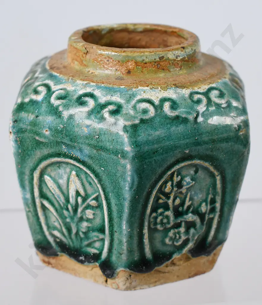 ASSORTED CHINESE GINGER JARS Image 1++