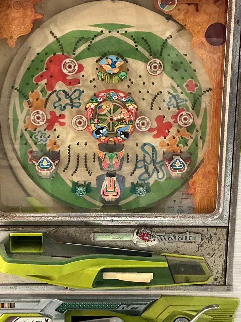 MARUTO GM-X WALL MOUNTED GAME Image 1++