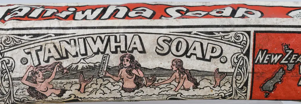 VINTAGE ADVERTISING PACKAGES Image 1++