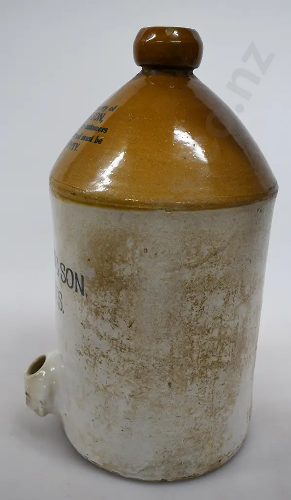 BARDEN & SON HASTINGS STONE JAR Image 1++