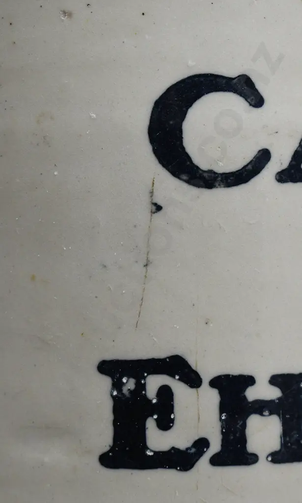 CAMPBELL & EHRENFRIED STONE JAR Image 1++