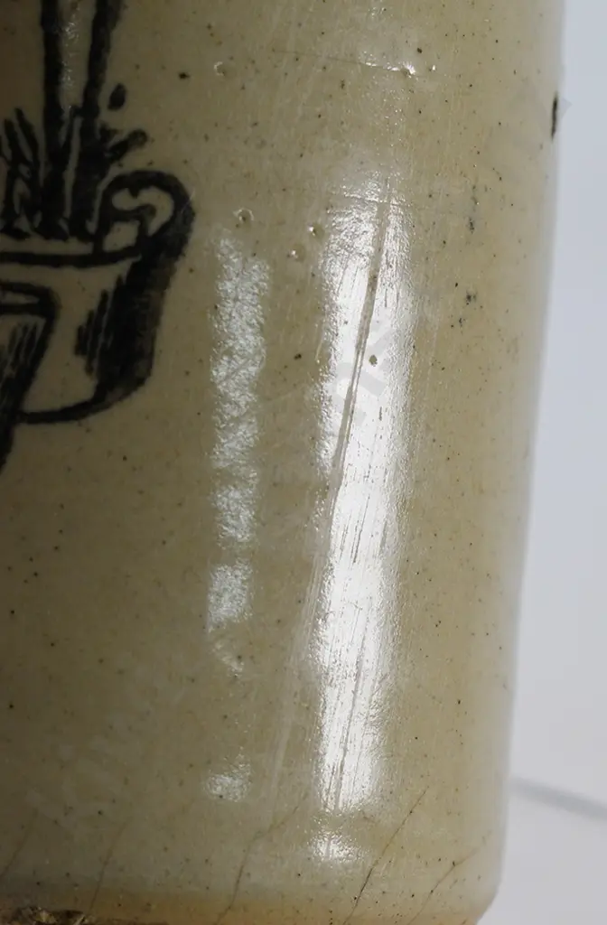 KEMP GORE GINGER BEER Image 1++