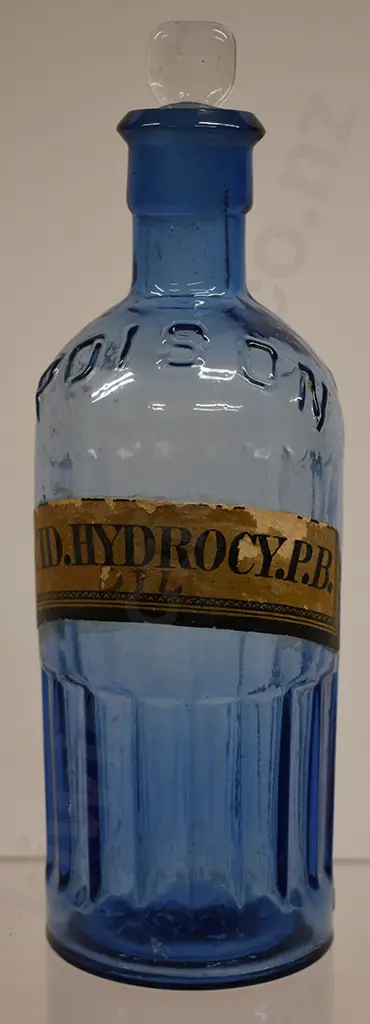 ASSORTED BOTTLES Image 1++