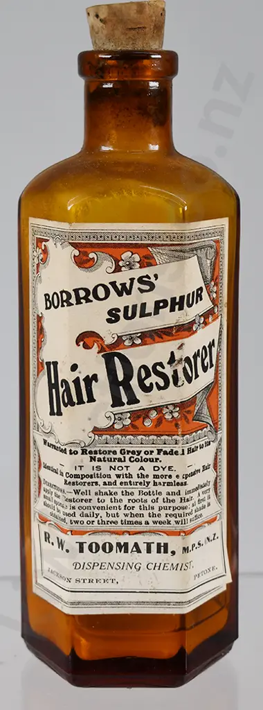 ASSORTED PHARMACEUTICAL BOTTLES Image 1++