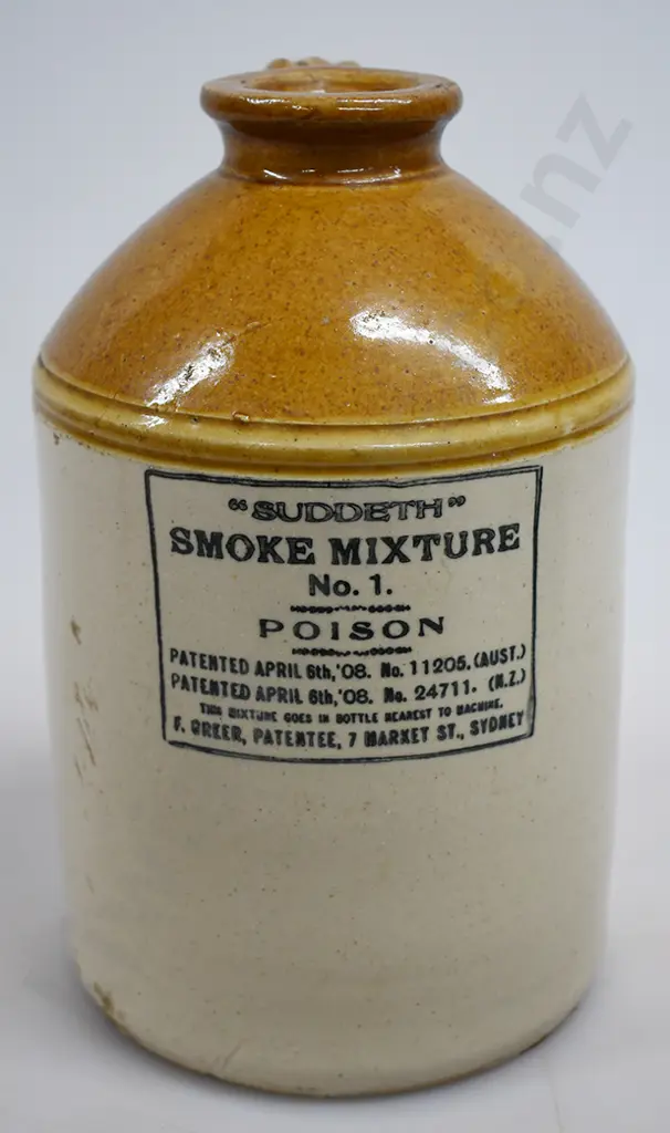 SUDDETH SMOKE MIXTURE STONE JAR Image 1++