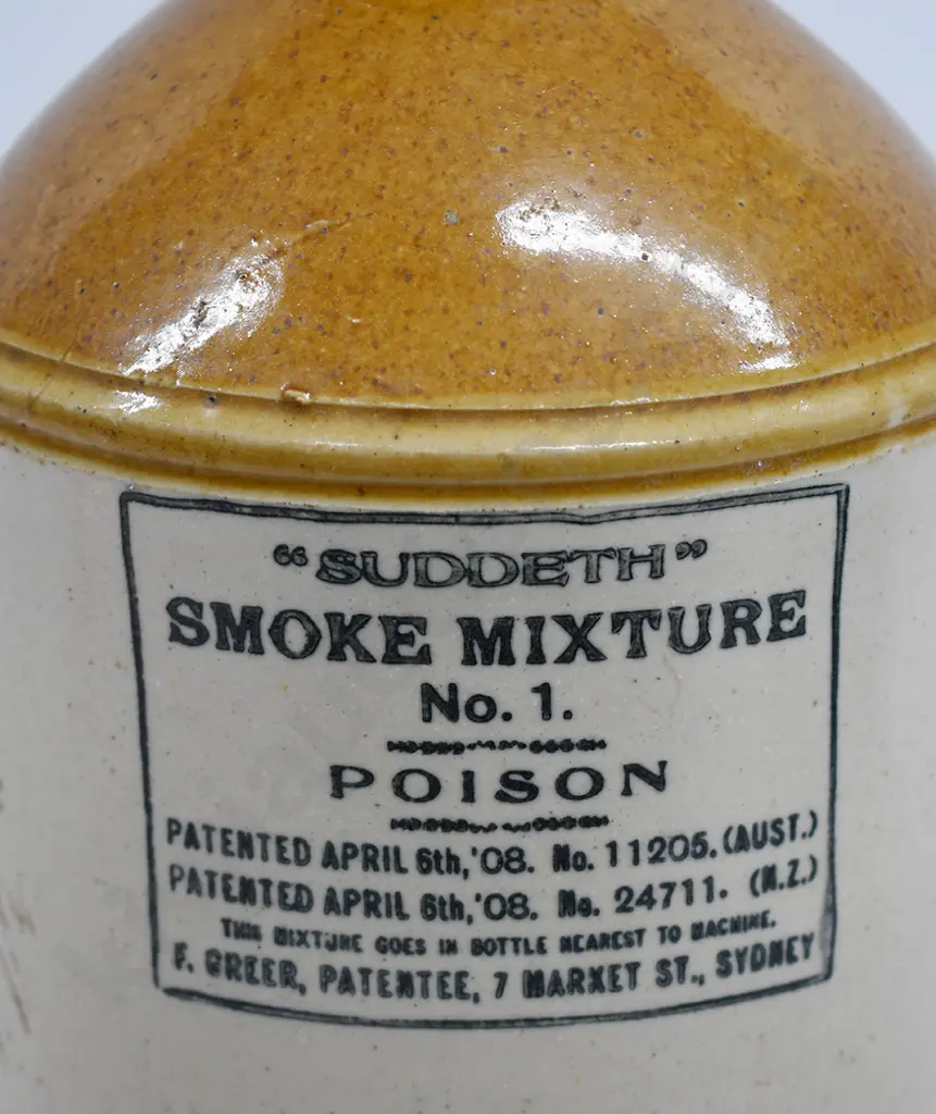 SUDDETH SMOKE MIXTURE STONE JAR Image 1++