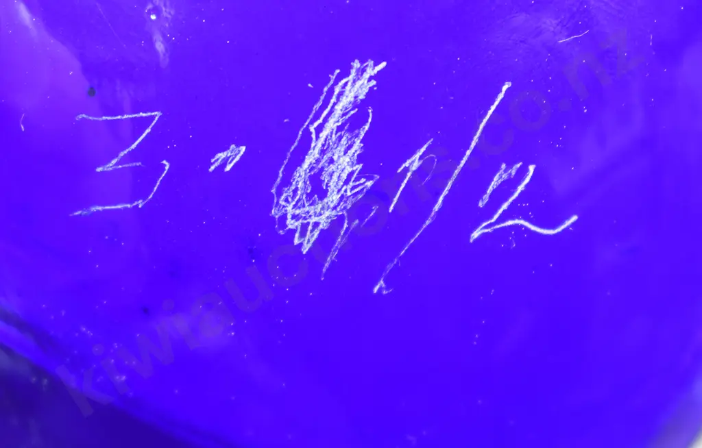 COBALT BLUE PETER X 2 Image 1++