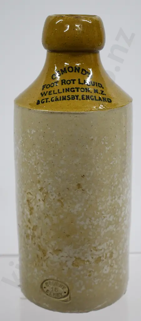 OSMOND'S FOOT ROT LIQUID WELLINGTON Image 1++