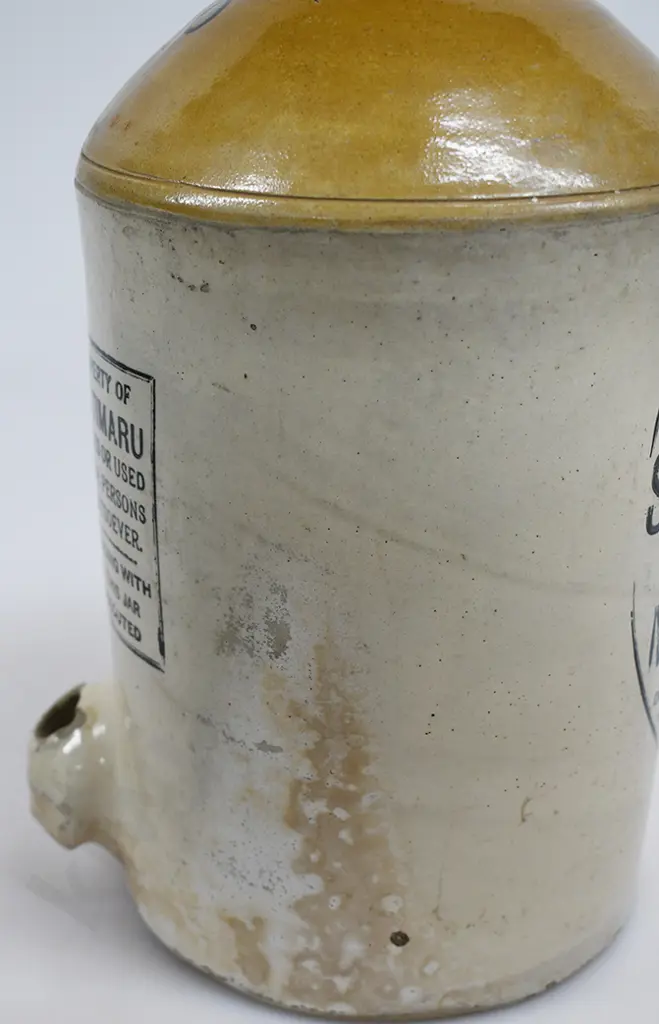 SHARPE BROS TIMARU JAR Image 1++