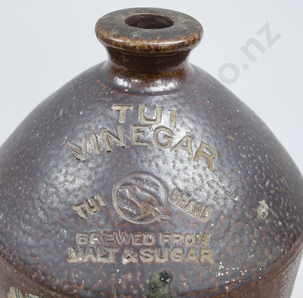 TUI VINEGAR STORAGE JAR Image 1++