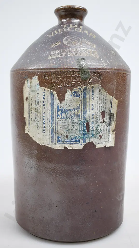 TUI VINEGAR STORAGE JAR Image 1++