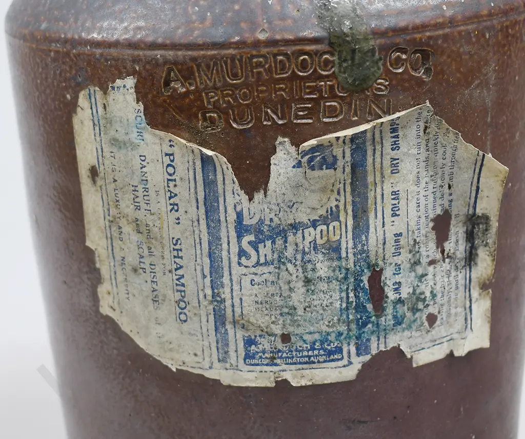 TUI VINEGAR STORAGE JAR Image 1++