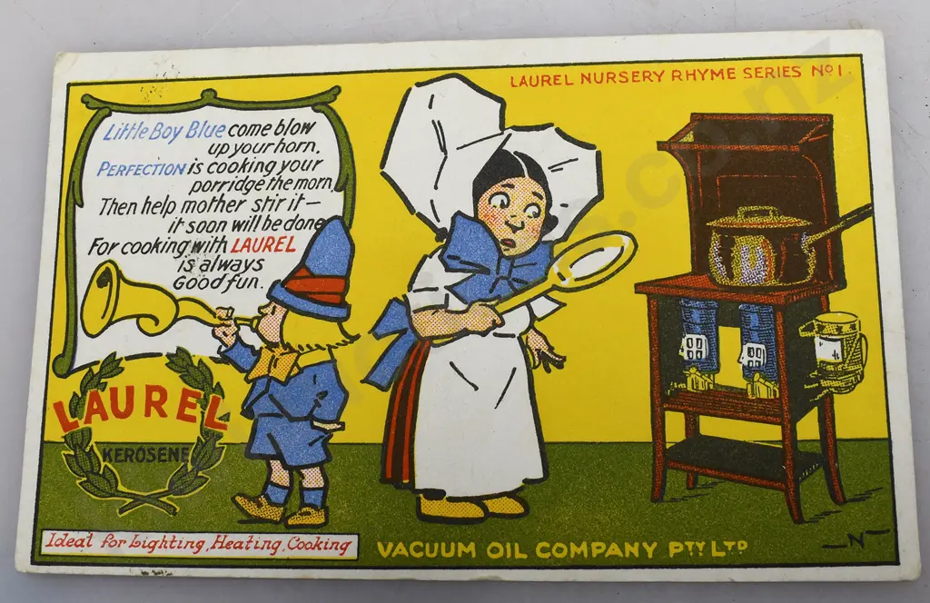 LAUREL KEROSENE VACUUM OIL BLOTTER Image 1++