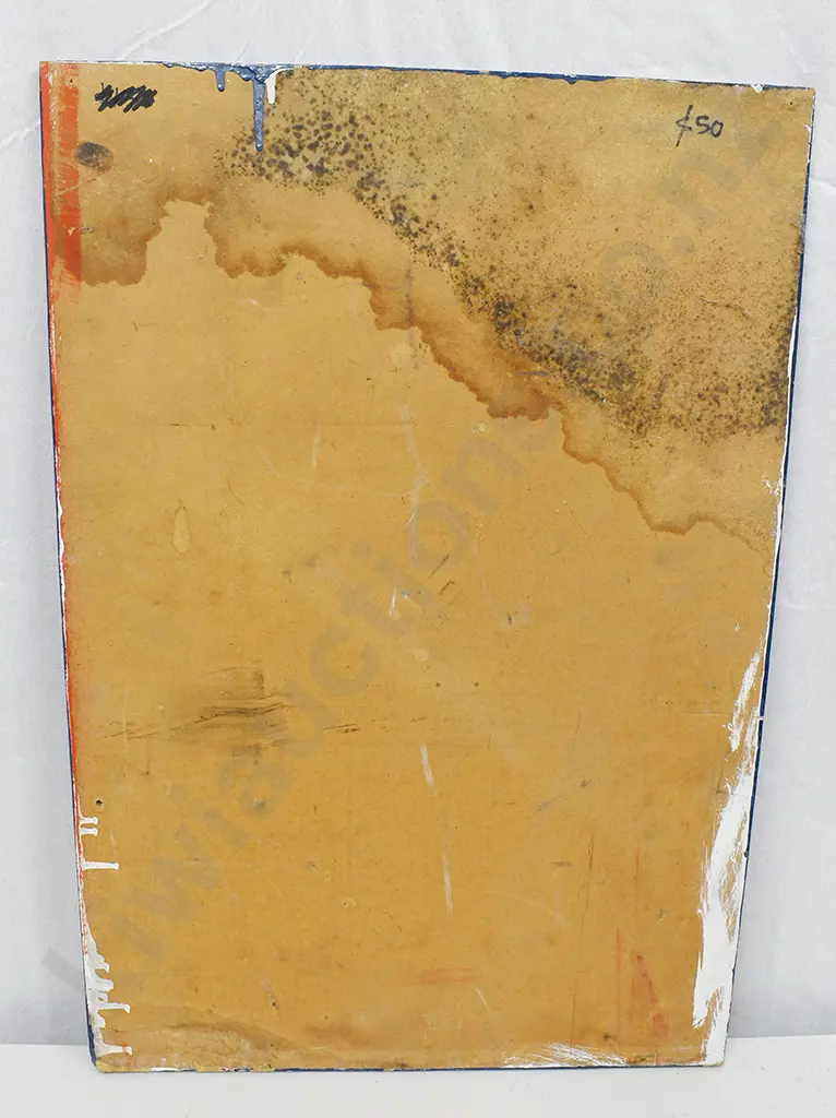 SHOE REPAIR & HOME MADE SPIES SIGNS Image 1++