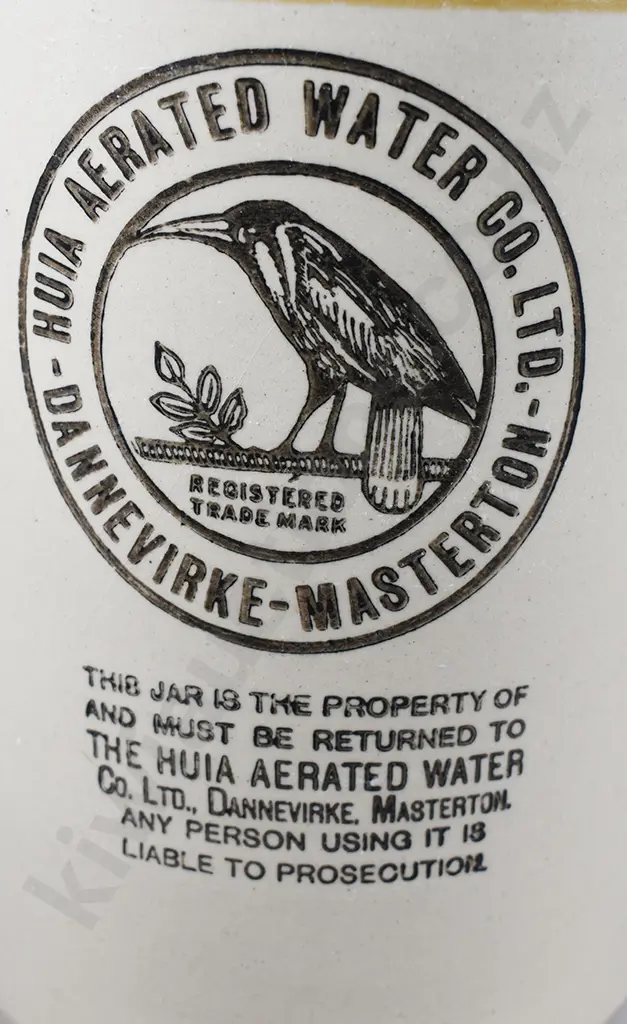 HUIA DANNEVIRKE- MASTERTON STONE JAR Image 1++