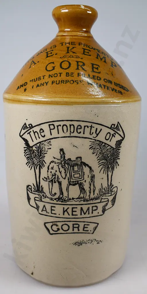 KEMP GORE STONE JAR Image 1++