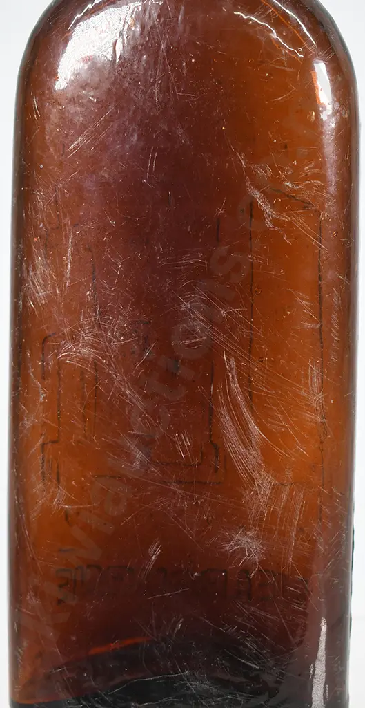 WARNERS SAFE CURE 1 PINT MELBOURNE Image 1++