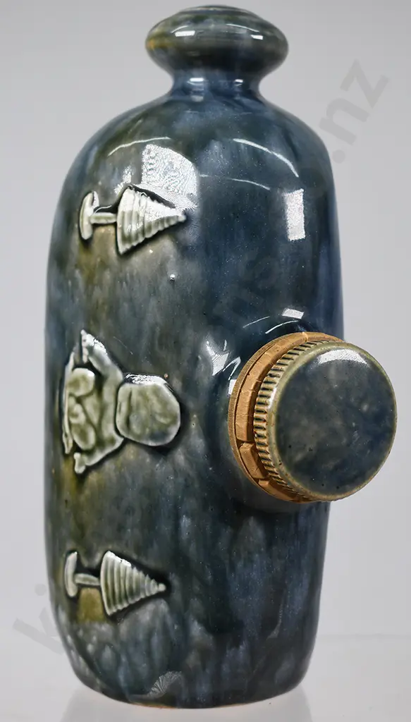 ROYAL DOULTON BABY HOT WATER BOTTLE Image 1++