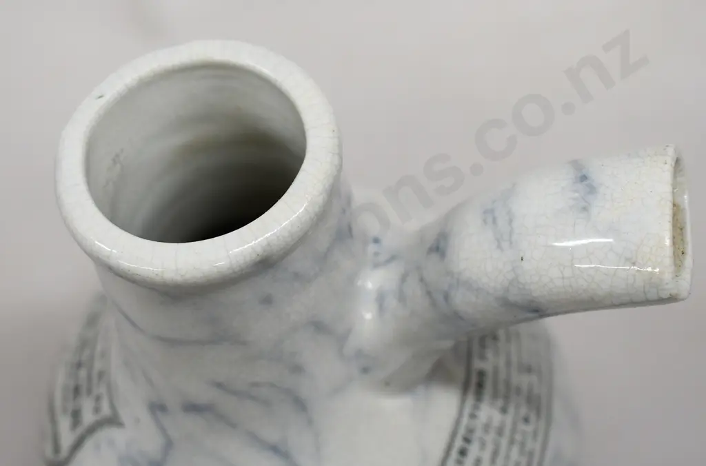 MAW SON & THOMPSON IMPROVED INHALER Image 1++