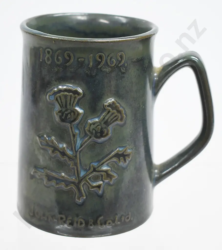 LUKE ADAMS MADE JOHN REID & CO LTD CENTENARY MUG Image 1++