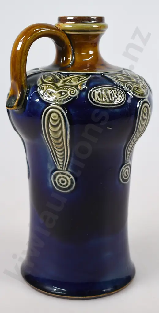 ROYAL DOULTON KIA ORA HANDLED JUG Image 1++