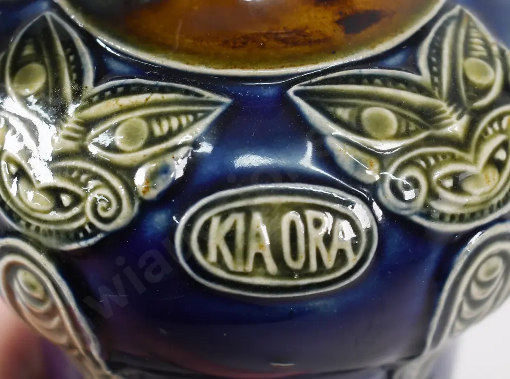 ROYAL DOULTON KIA ORA HANDLED JUG Image 1++