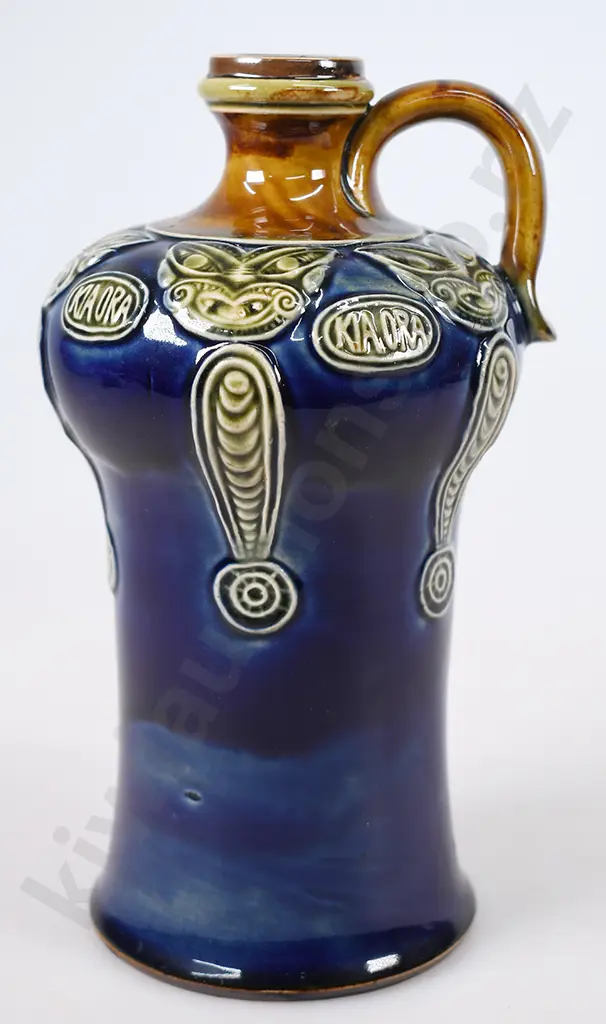 ROYAL DOULTON KIA ORA HANDLED JUG Image 1++
