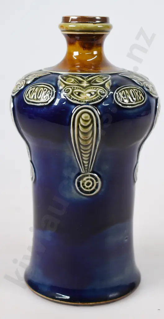 ROYAL DOULTON KIA ORA HANDLED JUG Image 1++