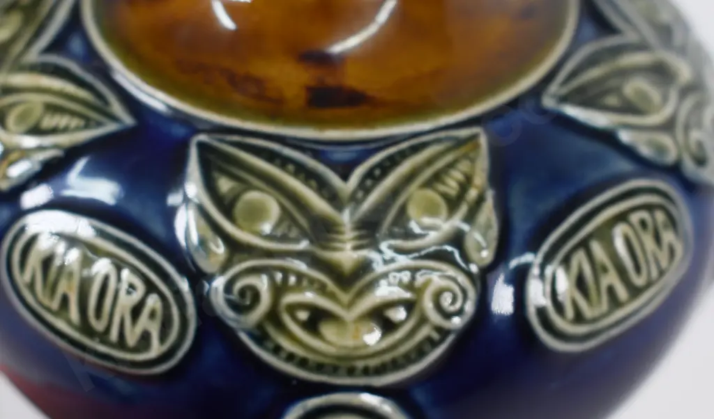 ROYAL DOULTON KIA ORA HANDLED JUG Image 1++