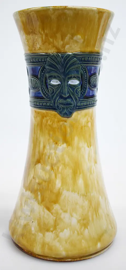 ROYAL DOULTON KIA ORA VASE Image 1++