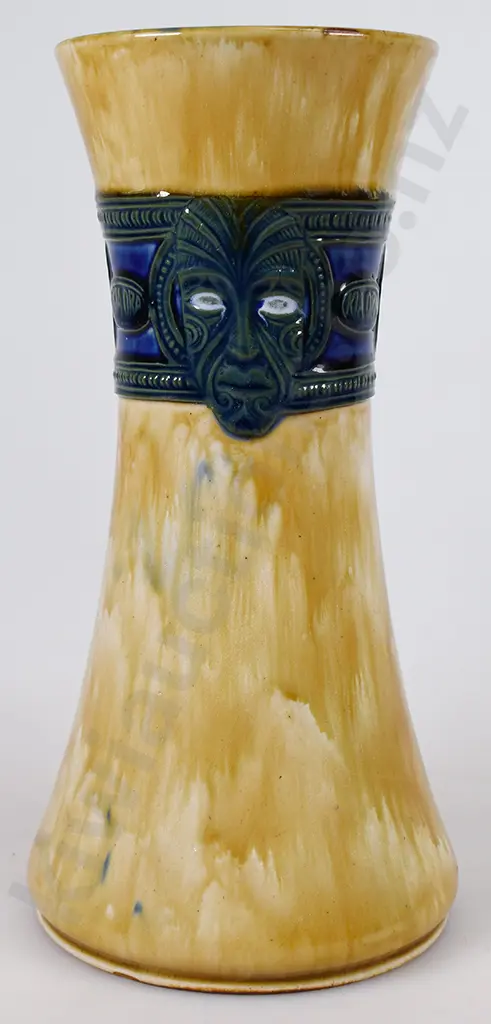 ROYAL DOULTON KIA ORA VASE Image 1++