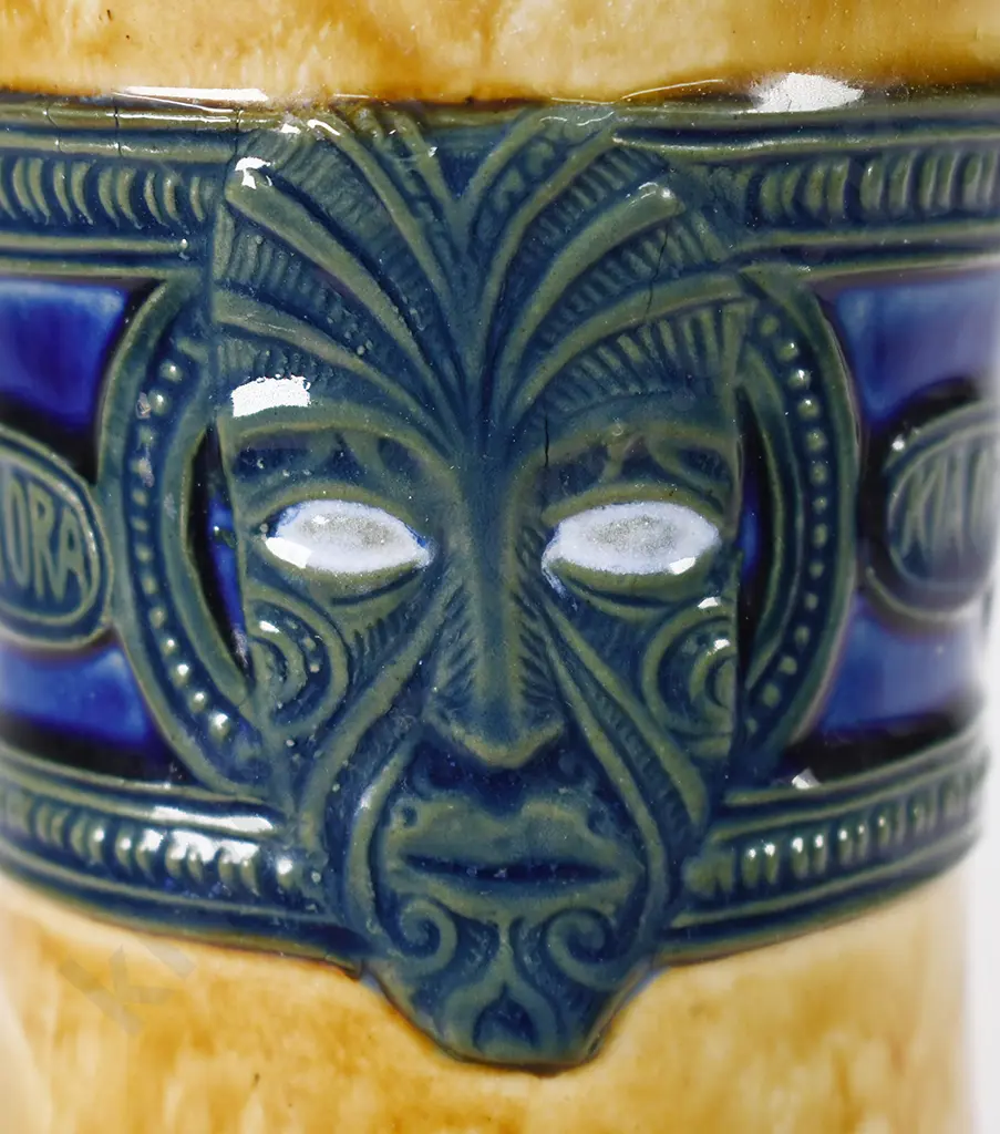 ROYAL DOULTON KIA ORA VASE Image 1++