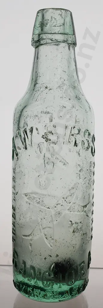 BIRSS RANGIORA 10oz LAMONT Image 1++