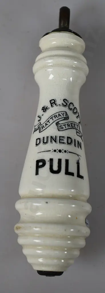 SOUTH ISLAND TOILET PULLS Image 1++