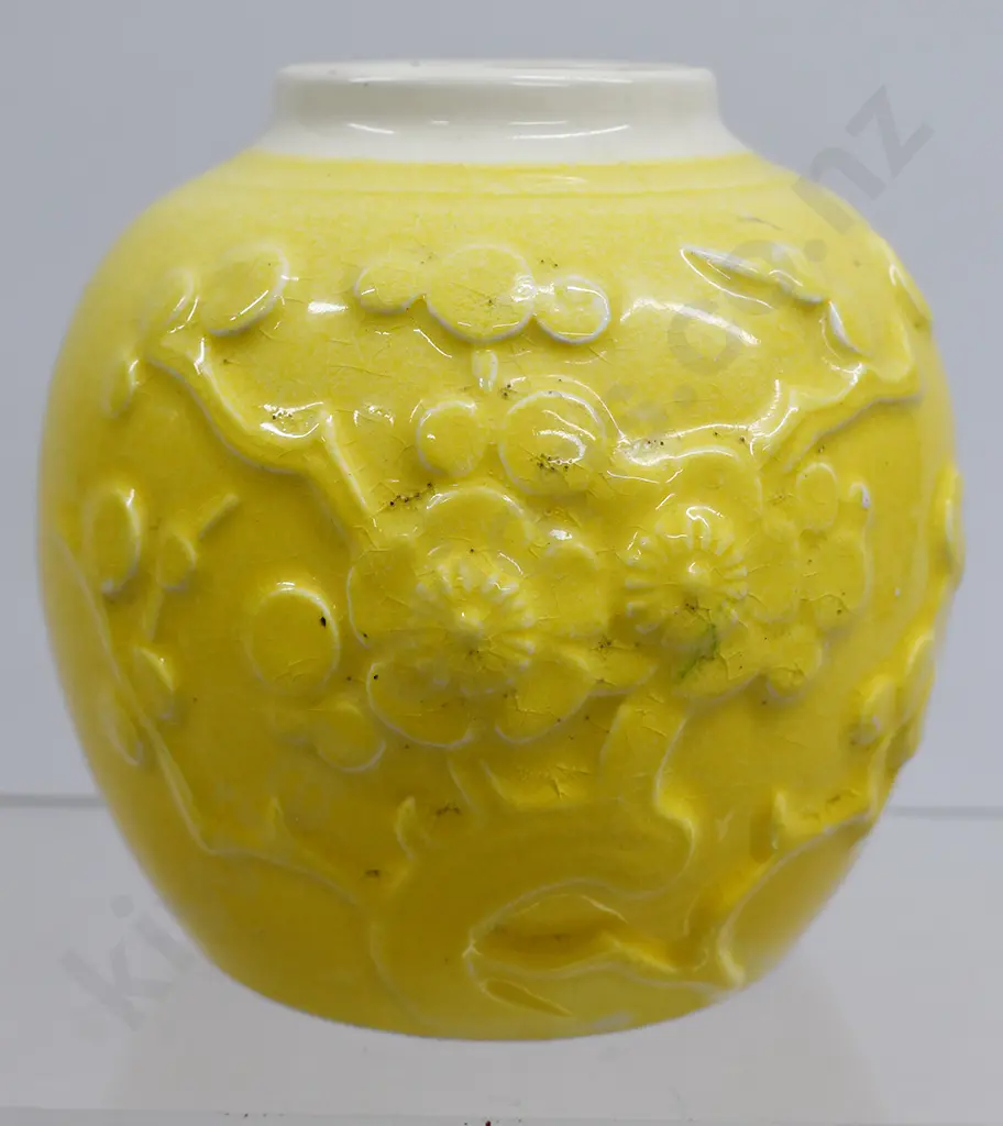 CROWN LYNN GINGER JAR, YELLOW Image 1++