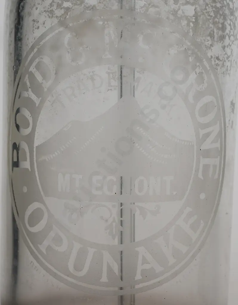 BOYD & McCRONE SODA SYPHON Image 1++