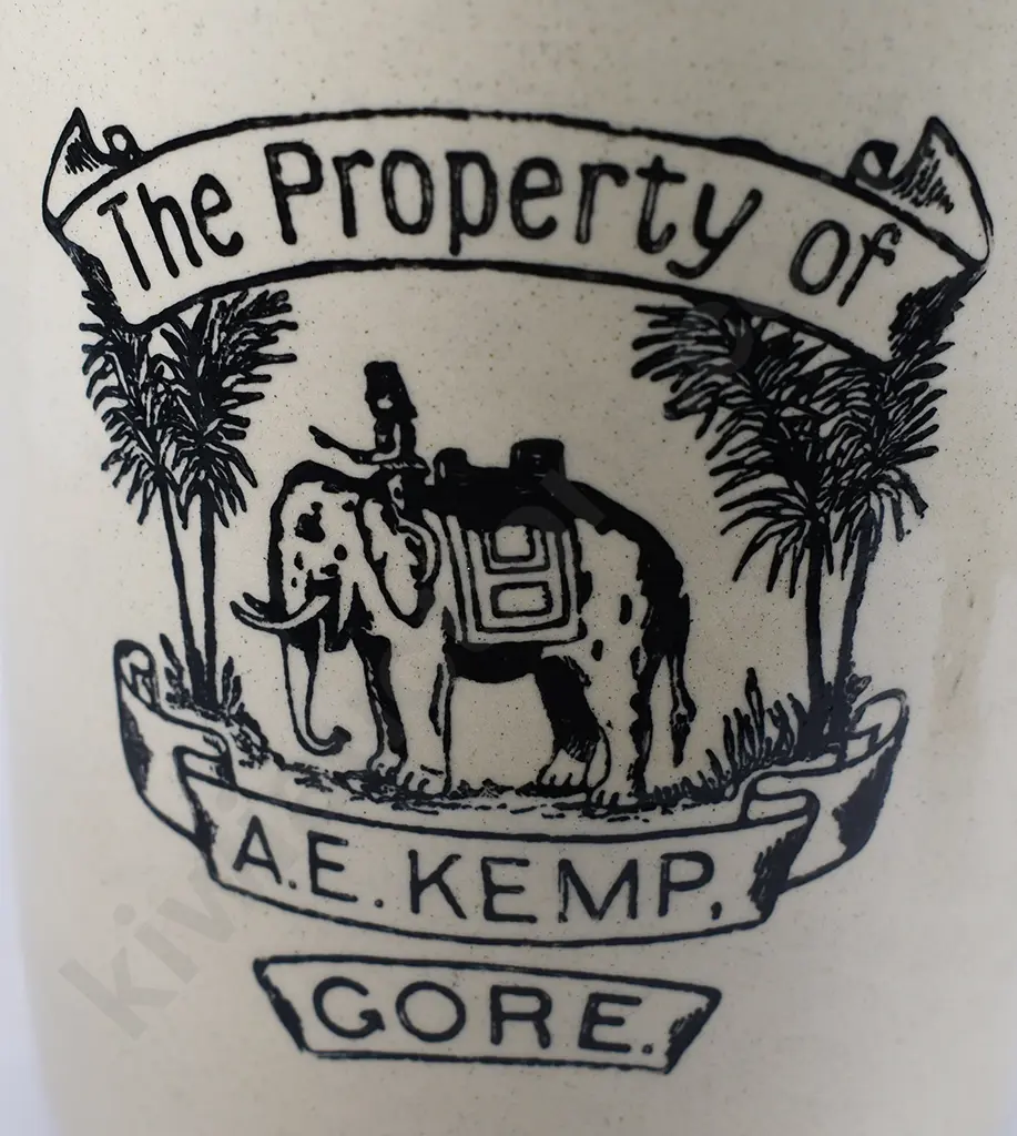 KEMP GORE STONE JAR Image 1++