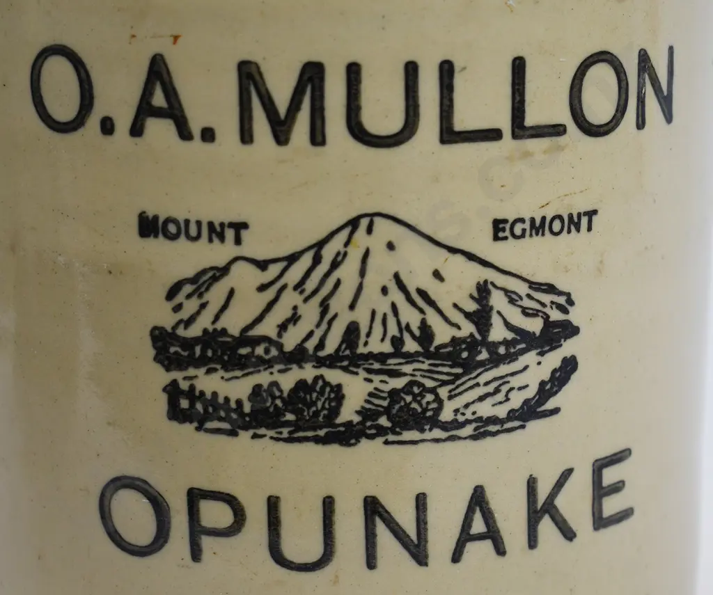 MULLON OPUNAKE STONE JAR Image 1++