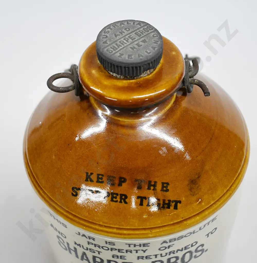 SHARPE BROS JAR 1/2 GALLON Image 1++