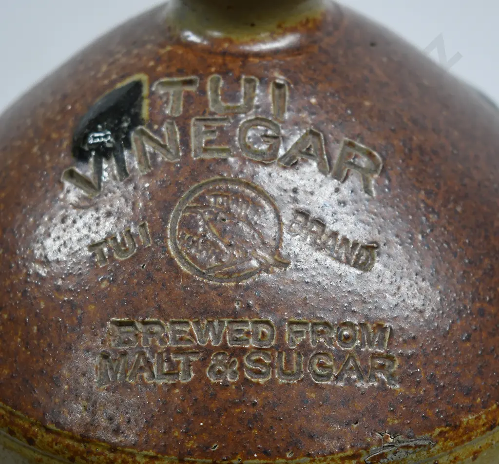 TUI VINEGAR DUNEDIN STORAGE JAR Image 1++